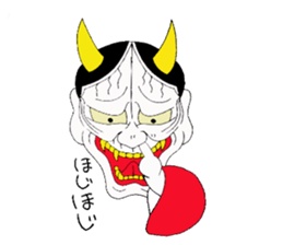 Cute Japanesu demon sticker #9411067