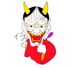 Cute Japanesu demon sticker #9411070