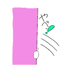 Cute Japanesu demon sticker #9411072