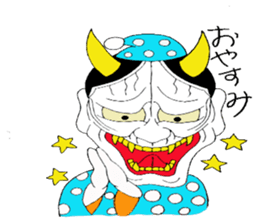 Cute Japanesu demon sticker #9411078