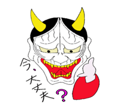 Cute Japanesu demon sticker #9411079