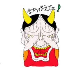 Cute Japanesu demon sticker #9411080