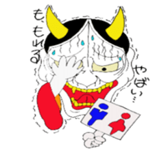 Cute Japanesu demon sticker #9411081
