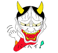 Cute Japanesu demon sticker #9411089