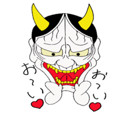 Cute Japanesu demon sticker #9411091