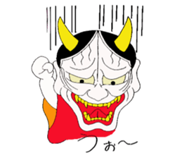 Cute Japanesu demon sticker #9411095