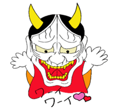 Cute Japanesu demon sticker #9411096