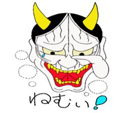 Cute Japanesu demon sticker #9411098
