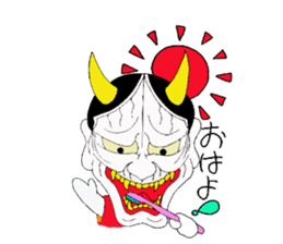 Cute Japanesu demon sticker #9411102