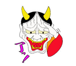 Cute Japanesu demon sticker #9411103