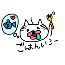 nyamiheisann 2 sticker #9411468