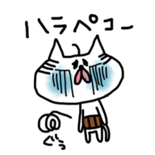 nyamiheisann 2 sticker #9411469