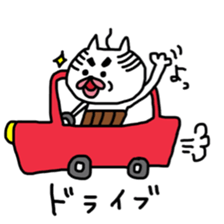 nyamiheisann 2 sticker #9411479