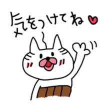 nyamiheisann 2 sticker #9411487