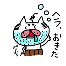 nyamiheisann 2 sticker #9411492