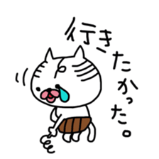 nyamiheisann 2 sticker #9411501