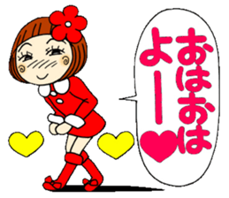 Castor bean-chan 24 sticker #9411544