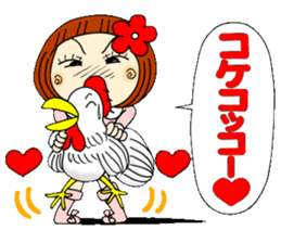 Castor bean-chan 24 sticker #9411545