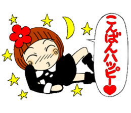 Castor bean-chan 24 sticker #9411547