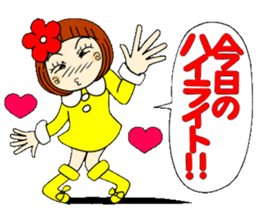 Castor bean-chan 24 sticker #9411549