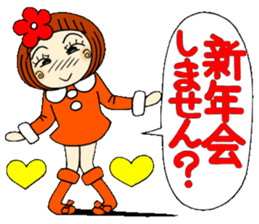 Castor bean-chan 24 sticker #9411550