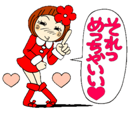 Castor bean-chan 24 sticker #9411552