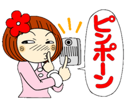 Castor bean-chan 24 sticker #9411553