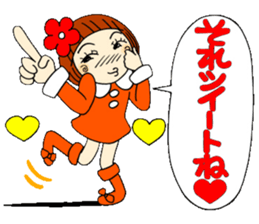 Castor bean-chan 24 sticker #9411554