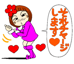 Castor bean-chan 24 sticker #9411555