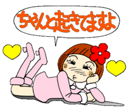 Castor bean-chan 24 sticker #9411557