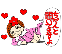 Castor bean-chan 24 sticker #9411558