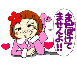 Castor bean-chan 24 sticker #9411559