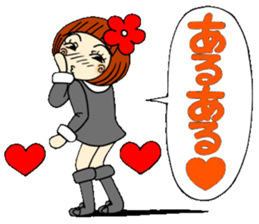 Castor bean-chan 24 sticker #9411561