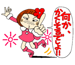 Castor bean-chan 24 sticker #9411562