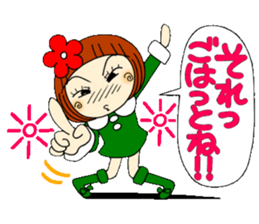 Castor bean-chan 24 sticker #9411564