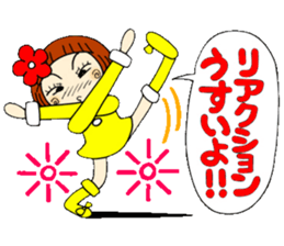 Castor bean-chan 24 sticker #9411565