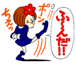 Castor bean-chan 24 sticker #9411566