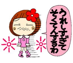 Castor bean-chan 24 sticker #9411567