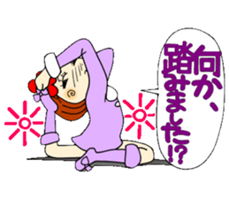 Castor bean-chan 24 sticker #9411568