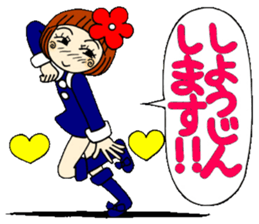 Castor bean-chan 24 sticker #9411573