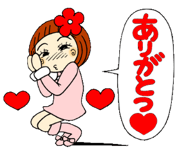 Castor bean-chan 24 sticker #9411575