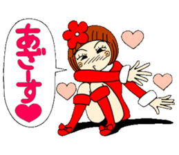 Castor bean-chan 24 sticker #9411577