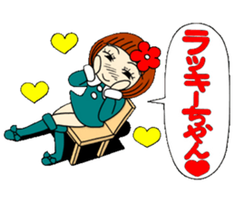 Castor bean-chan 24 sticker #9411578