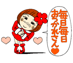 Castor bean-chan 24 sticker #9411579