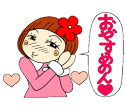 Castor bean-chan 24 sticker #9411581