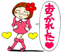 Castor bean-chan 24 sticker #9411583