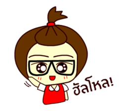 Moo nong sticker #9411624