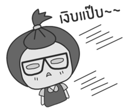 Moo nong sticker #9411631