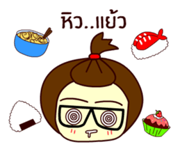 Moo nong sticker #9411632