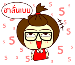 Moo nong sticker #9411635